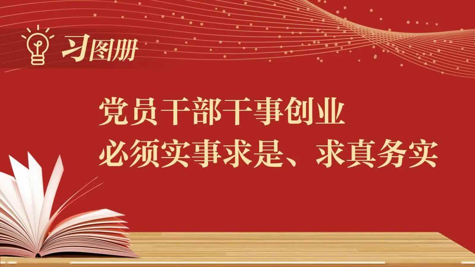 球友会
