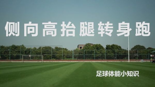球友会