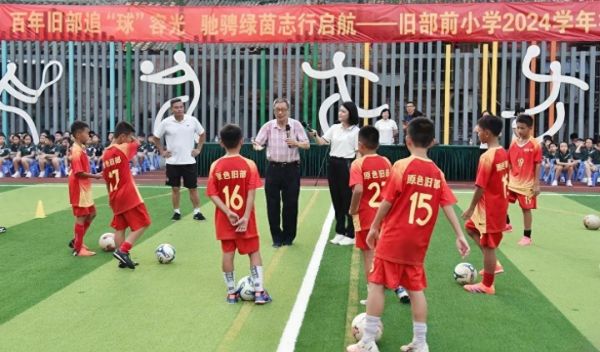 球友会