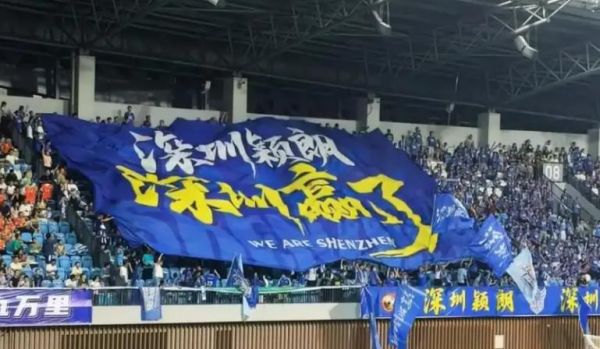 球友会