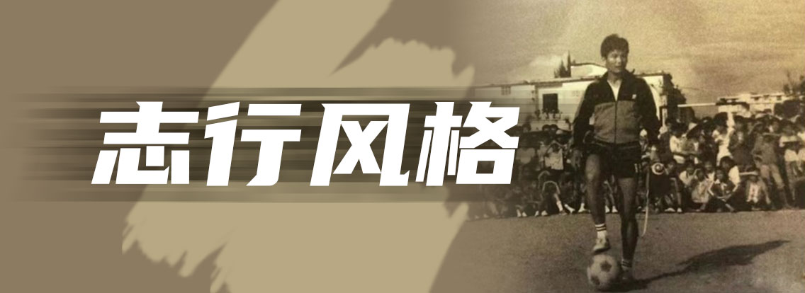 球友会